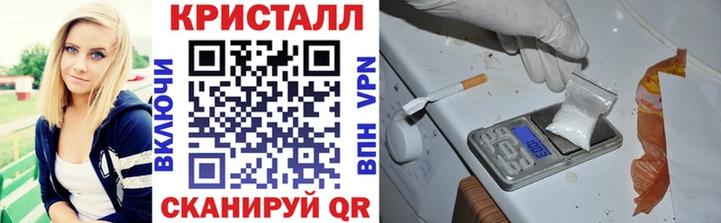 blacksprut ССЫЛКА Бугуруслан Амфетамин Розовый
