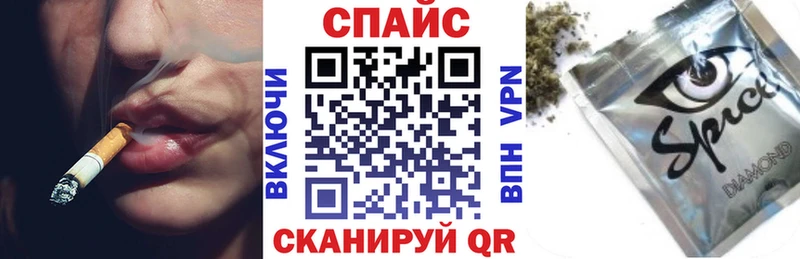как найти закладки  Бугуруслан  БУТИРАТ Butirat 