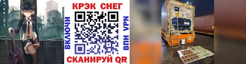 цена   Бугуруслан  Кокаин Боливия 