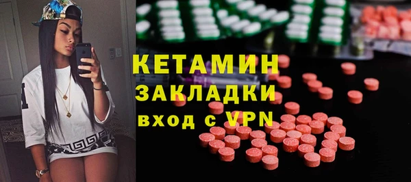 МДПВ Богородицк
