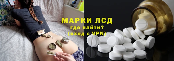 МДПВ Богородицк