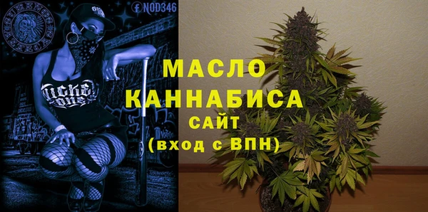 PSILOCYBIN Богородск