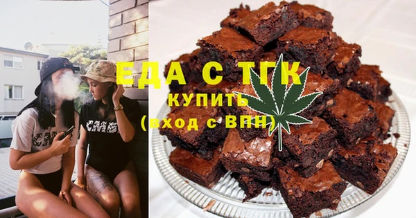 МДПВ Богородицк