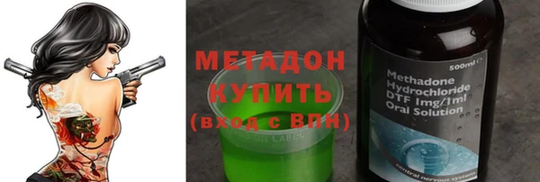 PSILOCYBIN Богородск