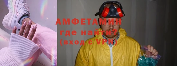 гашишное масло Белоозёрский