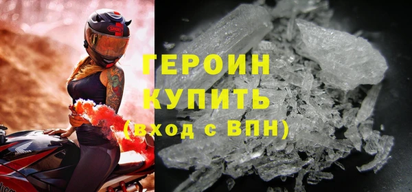 МДПВ Богородицк