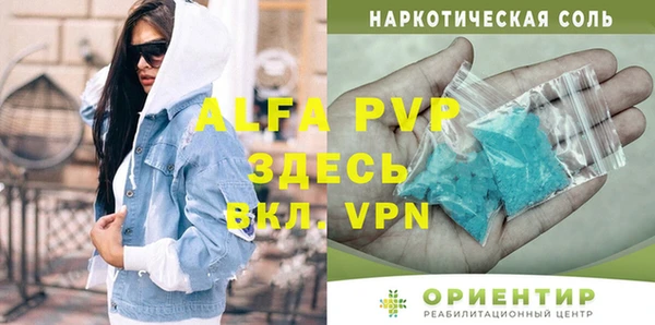 PSILOCYBIN Богородск