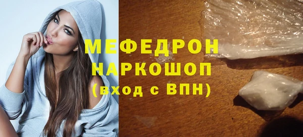гашишное масло Белоозёрский