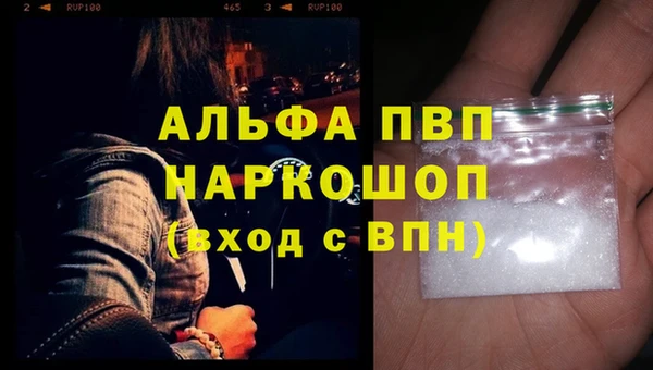 PSILOCYBIN Богородск