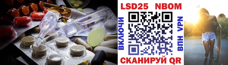 Лсд 25 экстази ecstasy  Бугуруслан 