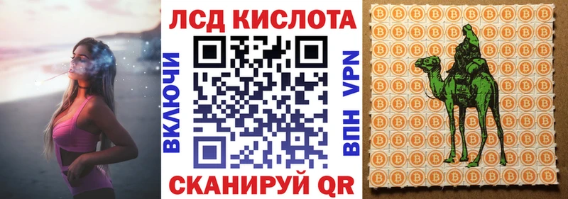 Марки N-bome 1,5мг  MEGA зеркало  Бугуруслан 