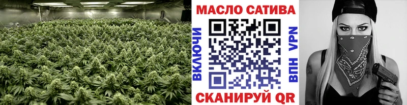 Дистиллят ТГК концентрат  Бугуруслан 