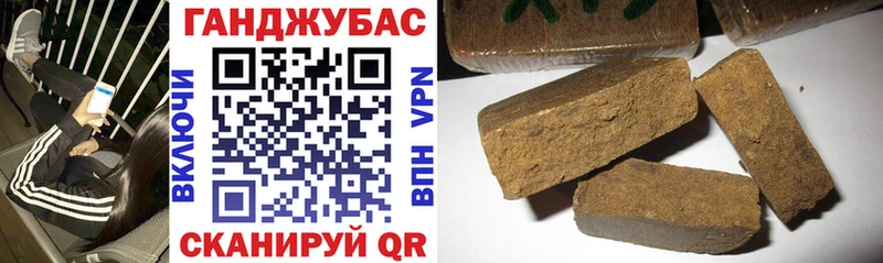 Бошки марихуана SATIVA & INDICA  Бугуруслан 
